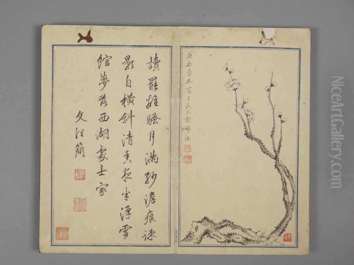 <<shao mi mei hua wen cong jian shi he bi ce>> Oil Painting by Shao Mi