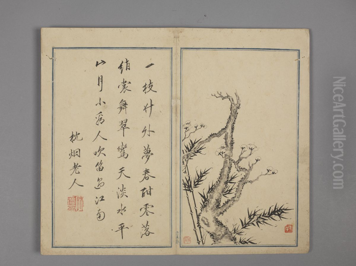 <<shao mi mei hua wen cong jian shi he bi ce>> Oil Painting by Shao Mi