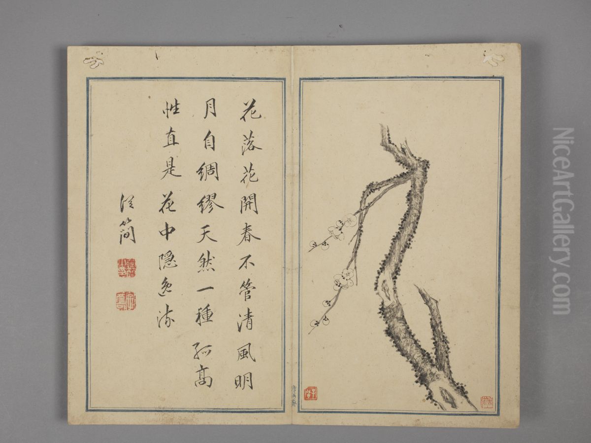 <<shao mi mei hua wen cong jian shi he bi ce>> Oil Painting by Shao Mi