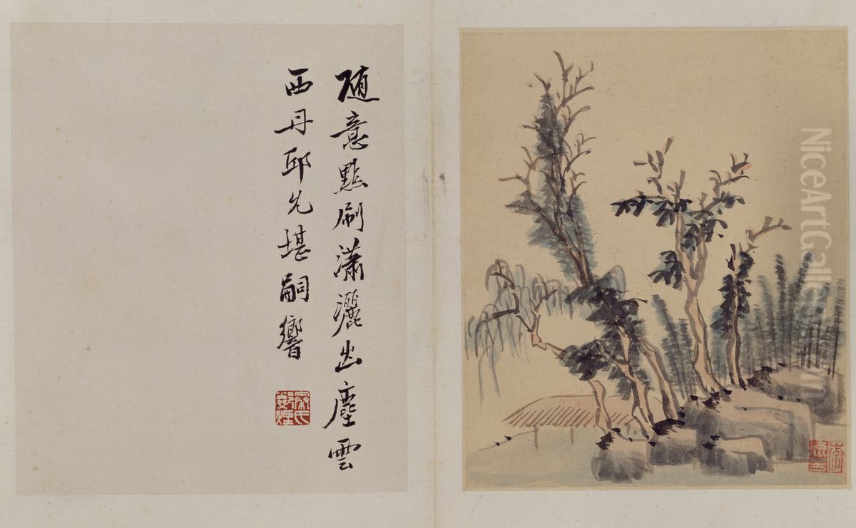 <<li liu fang shan shui ce>> Oil Painting by Li Liufang