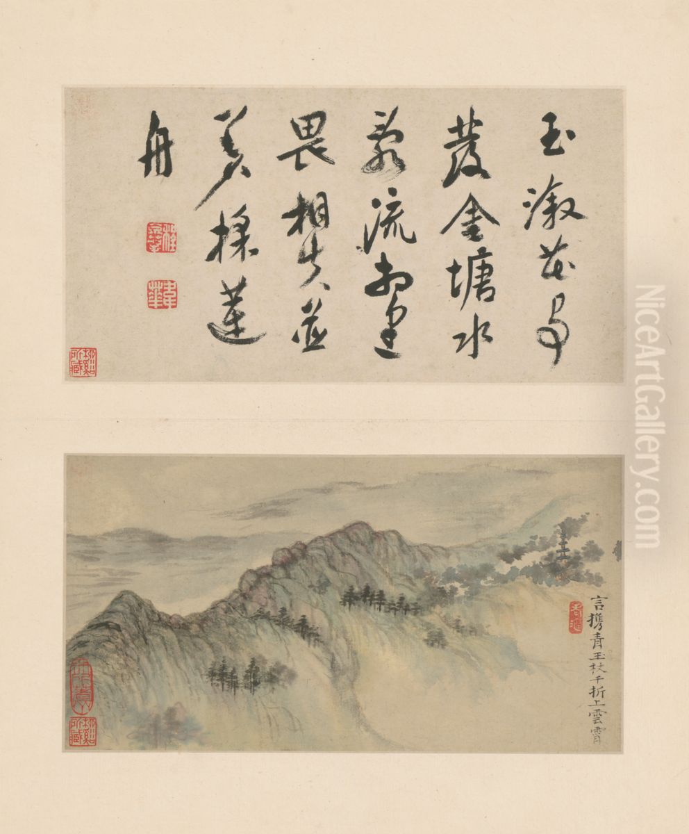 <<yuan ji shan shui tu ce>> Oil Painting by Shitao Daoji