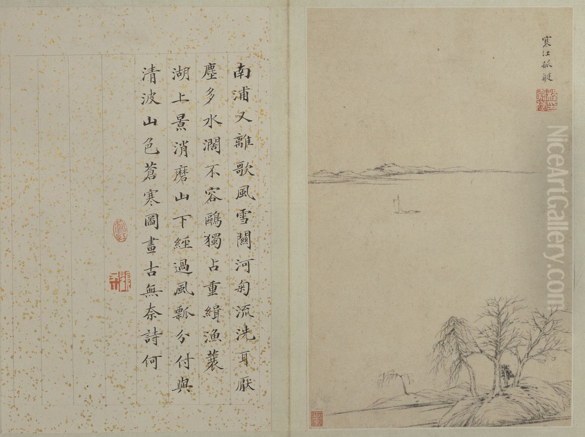 <<cheng jia sui shan shui ce>> Oil Painting by Cheng Jiasui