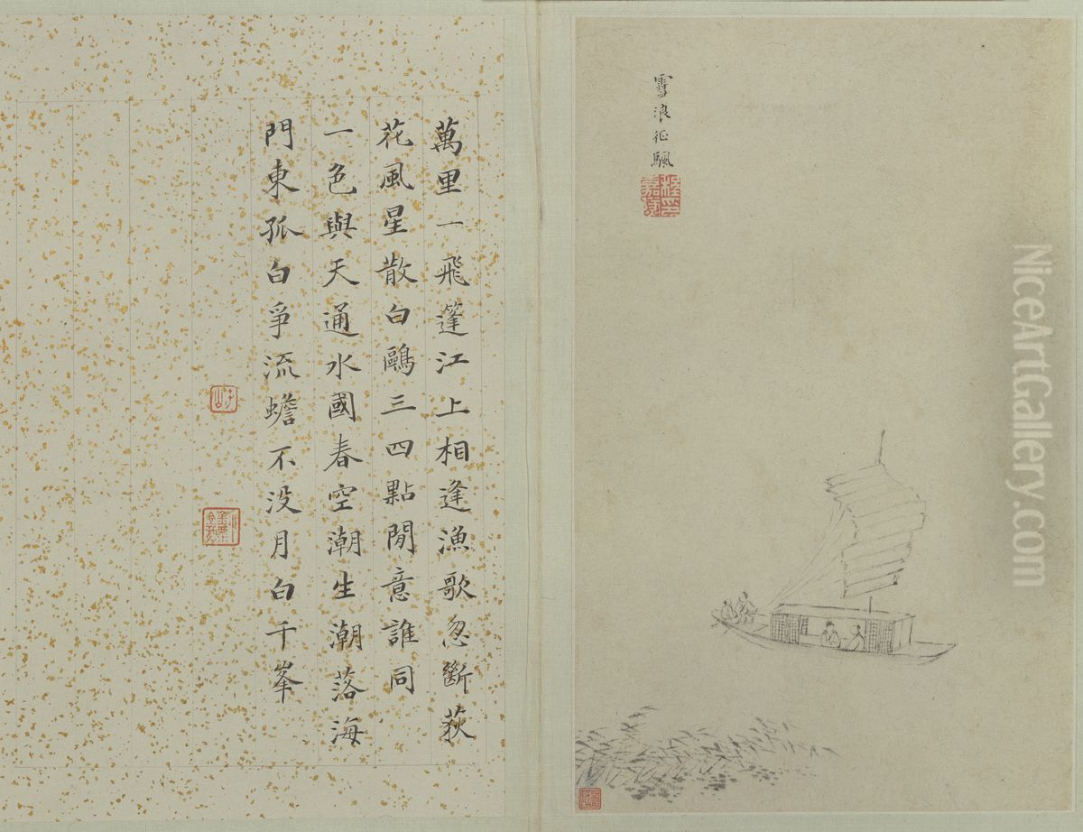 <<cheng jia sui shan shui ce>> Oil Painting by Cheng Jiasui