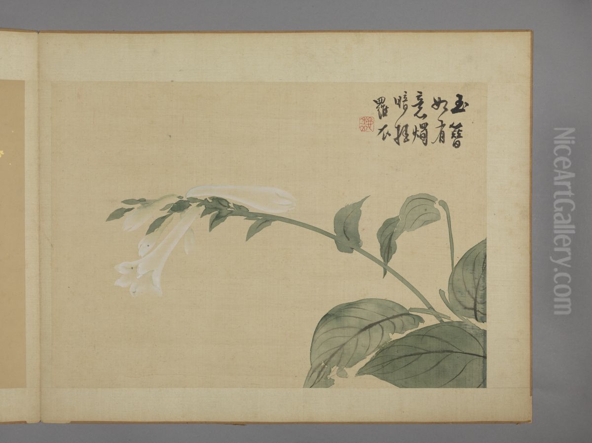 <<hua nie hua hui tu ce>> Oil Painting by Hua Yan