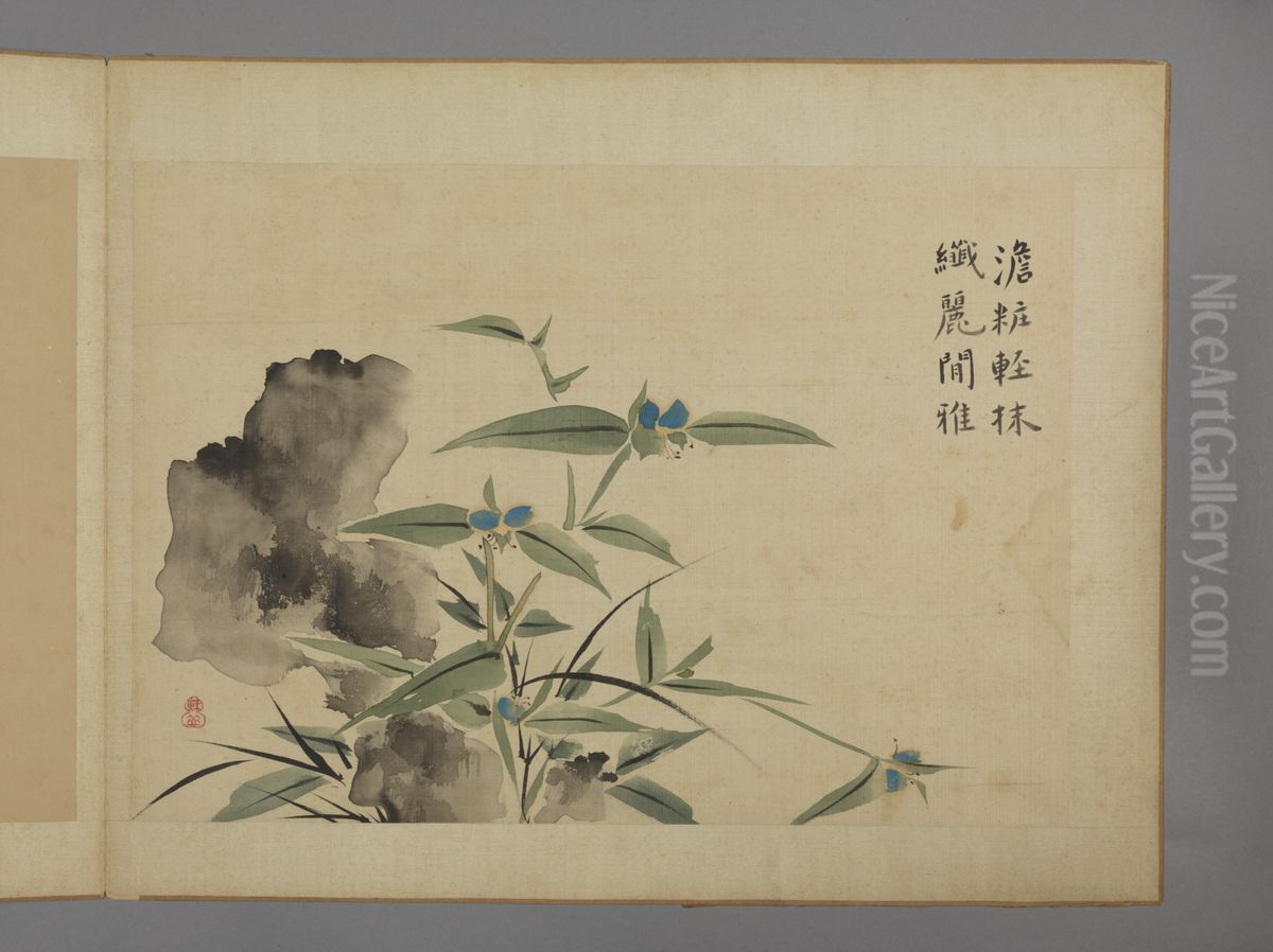 <<hua nie hua hui tu ce>> Oil Painting by Hua Yan