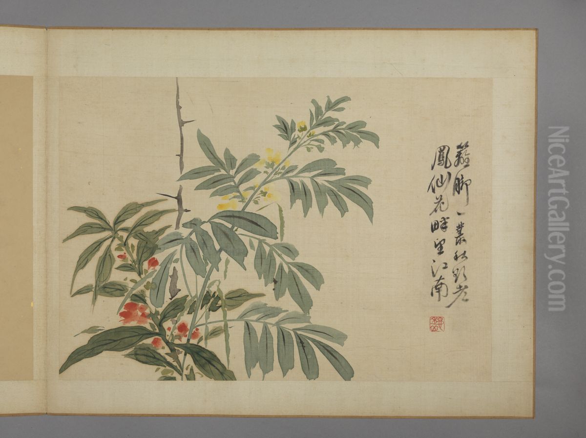 <<hua nie hua hui tu ce>> Oil Painting by Hua Yan