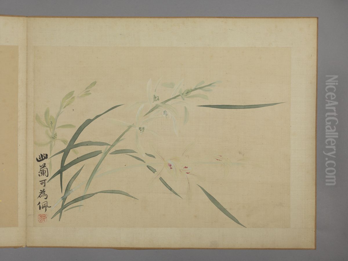 <<hua nie hua hui tu ce>> Oil Painting by Hua Yan