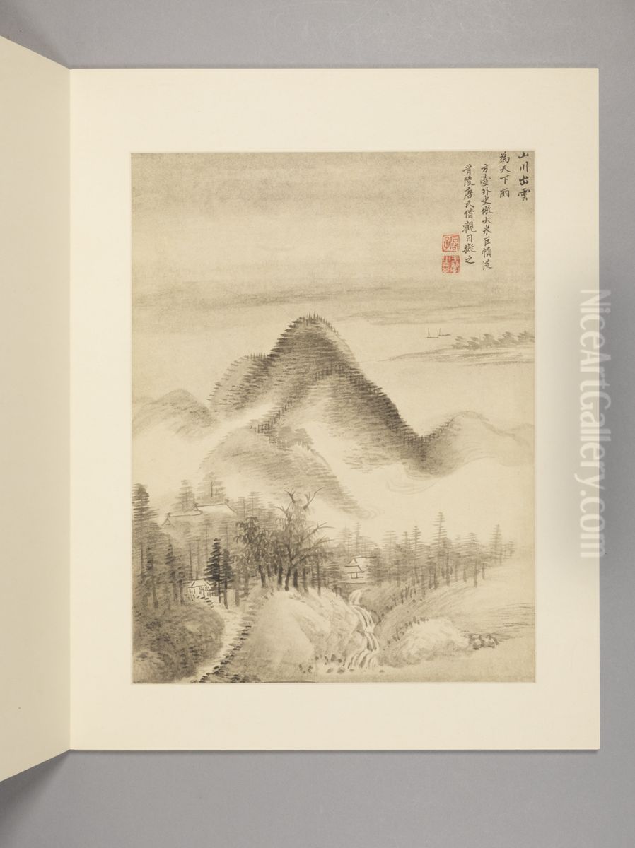 <<wang hui fang gu shan shui ce>> Oil Painting by Wang Hui