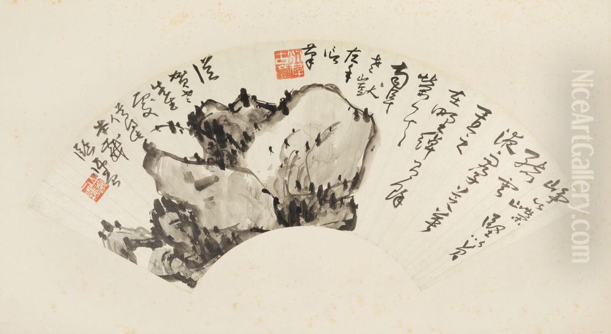 <<chen heng ke shui shi shan>> Oil Painting by Chen Shizeng