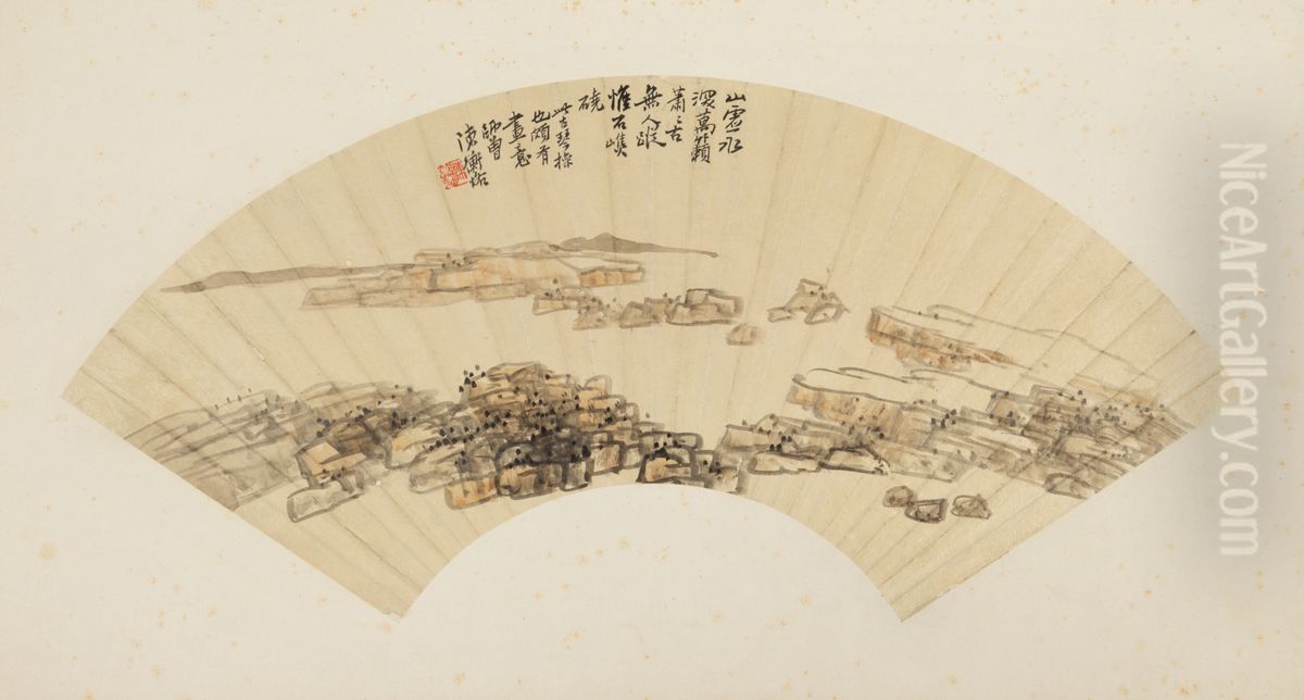 <<chen heng ke shan shui tu shan mian>> Oil Painting by Chen Shizeng