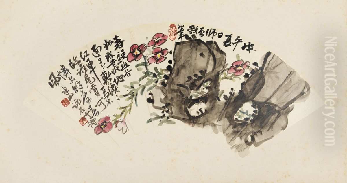 <<chen heng ke za hua shan ye>> Oil Painting by Chen Shizeng