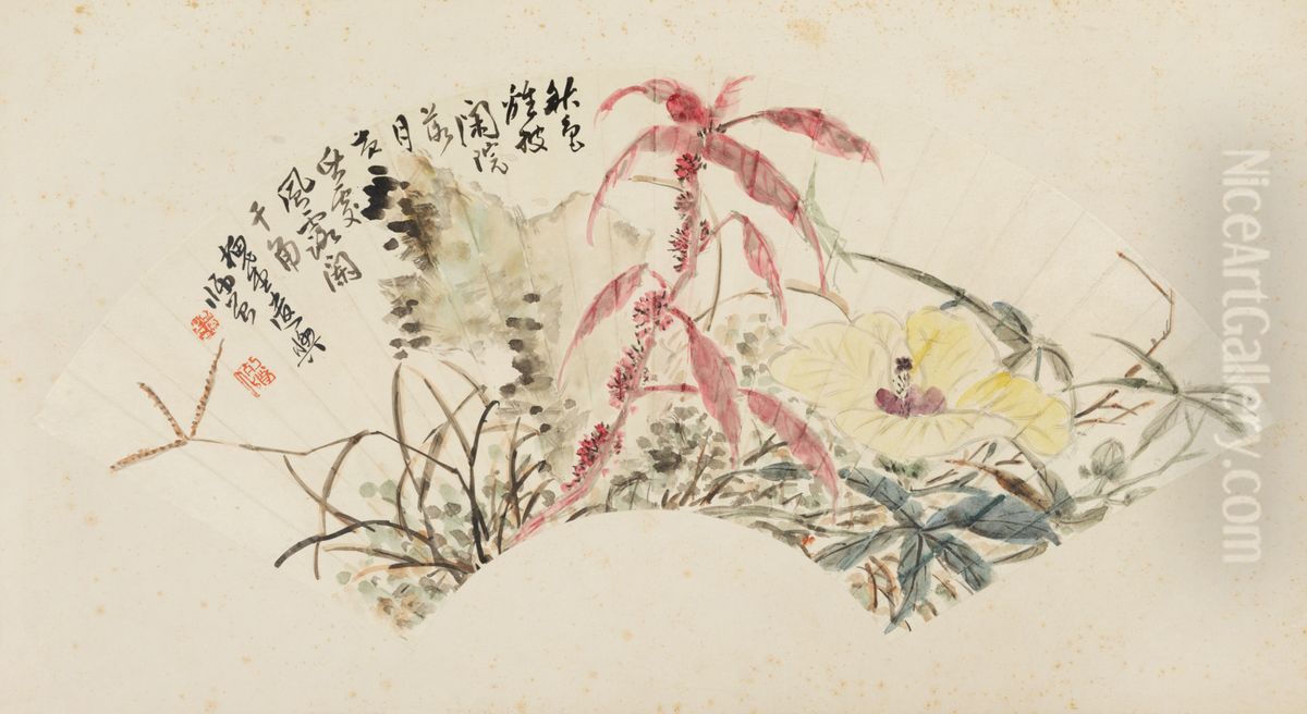 <<chen heng ke qiu hua tu shan mian>> Oil Painting by Chen Shizeng