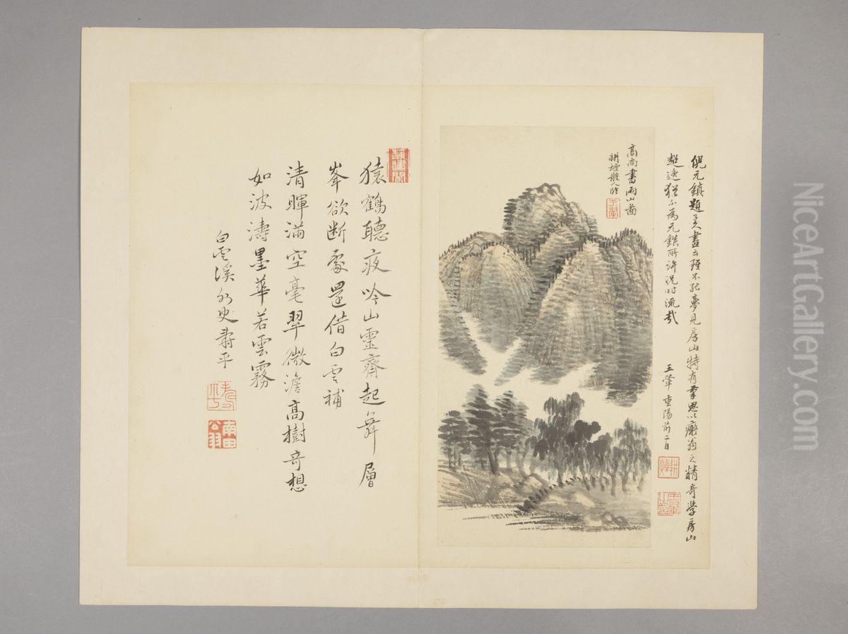 <<wang hui ni qian ren shi yi ce>> Oil Painting by Wang Hui