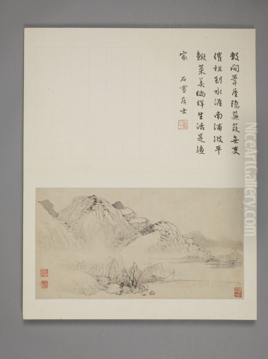 <<shao mi xiao ke guan shan shui ce>> Oil Painting by Shao Mi