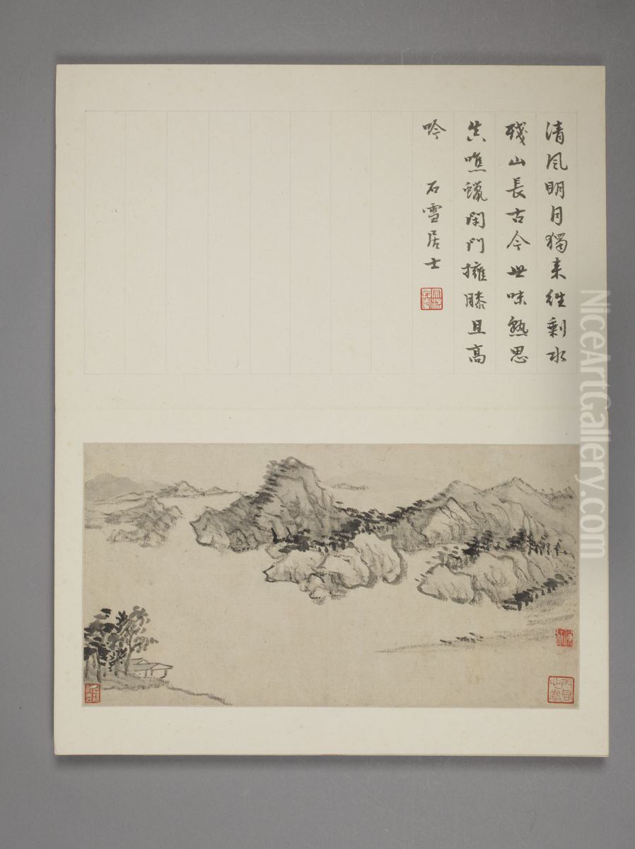 <<shao mi xiao ke guan shan shui ce>> Oil Painting by Shao Mi