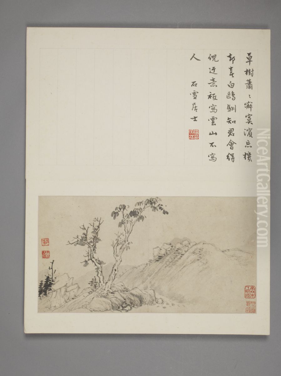 <<shao mi xiao ke guan shan shui ce>> Oil Painting by Shao Mi