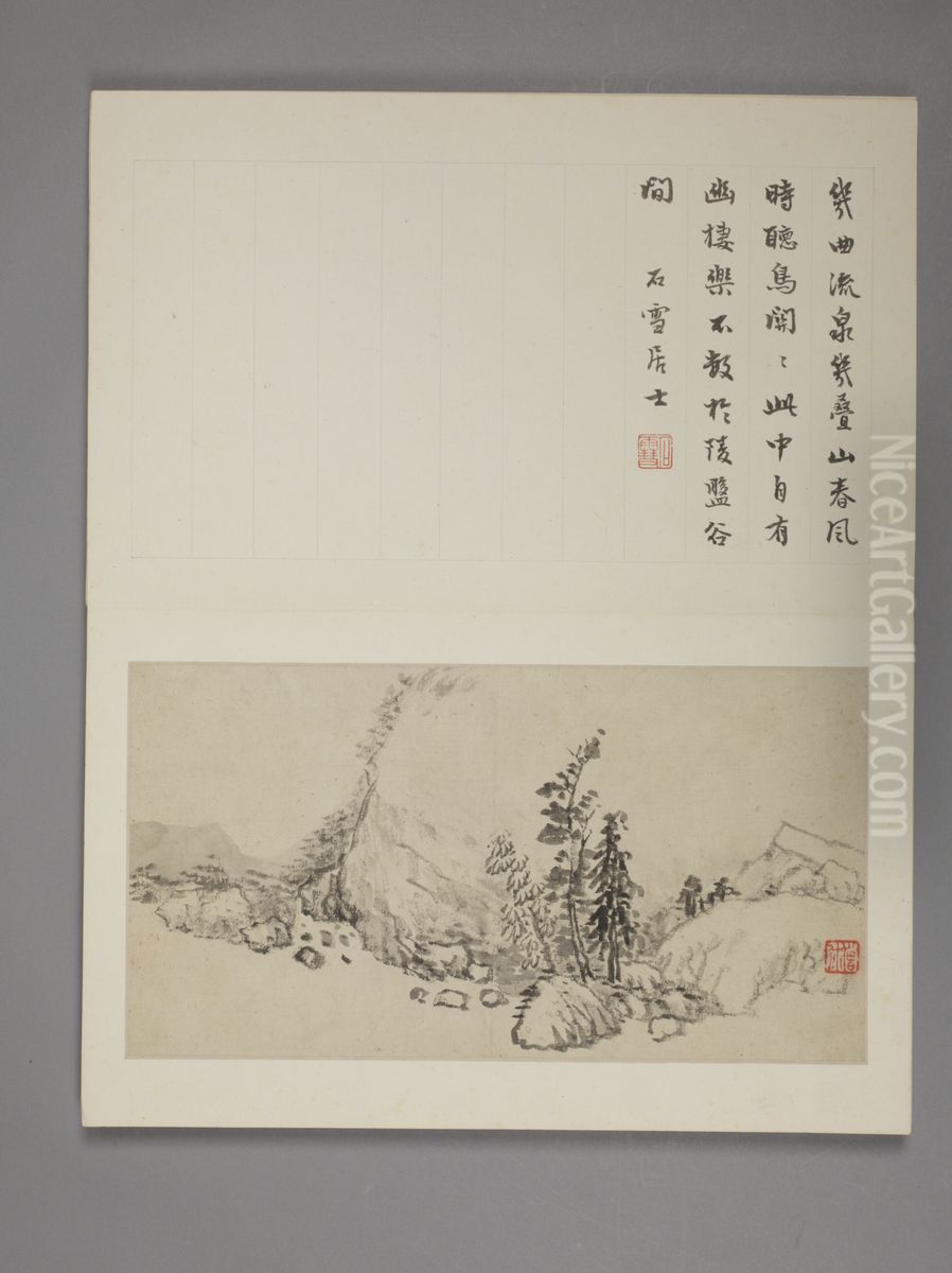 <<shao mi xiao ke guan shan shui ce>> Oil Painting by Shao Mi