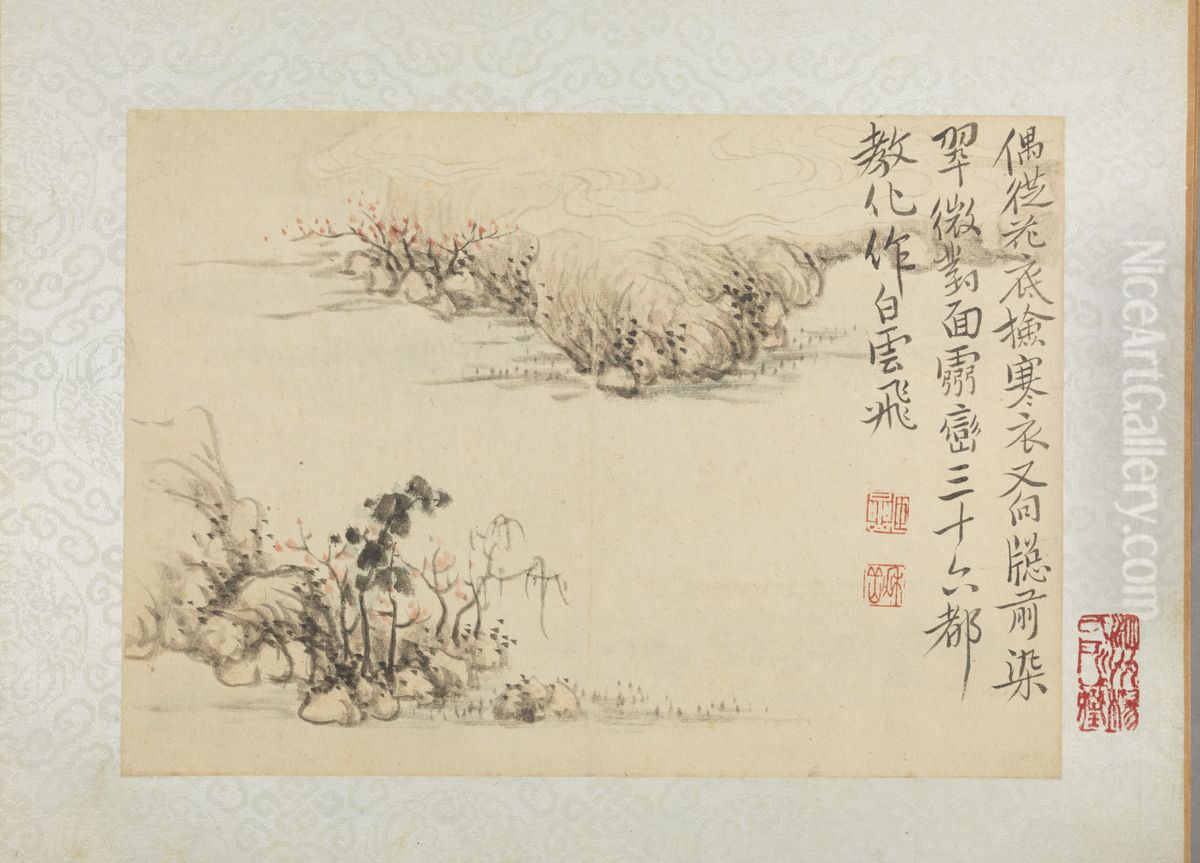 <<hua nie shan shui ce>> Oil Painting by Hua Yan