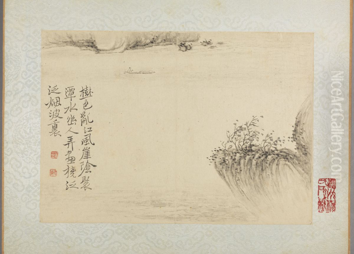 <<hua nie shan shui ce>> Oil Painting by Hua Yan