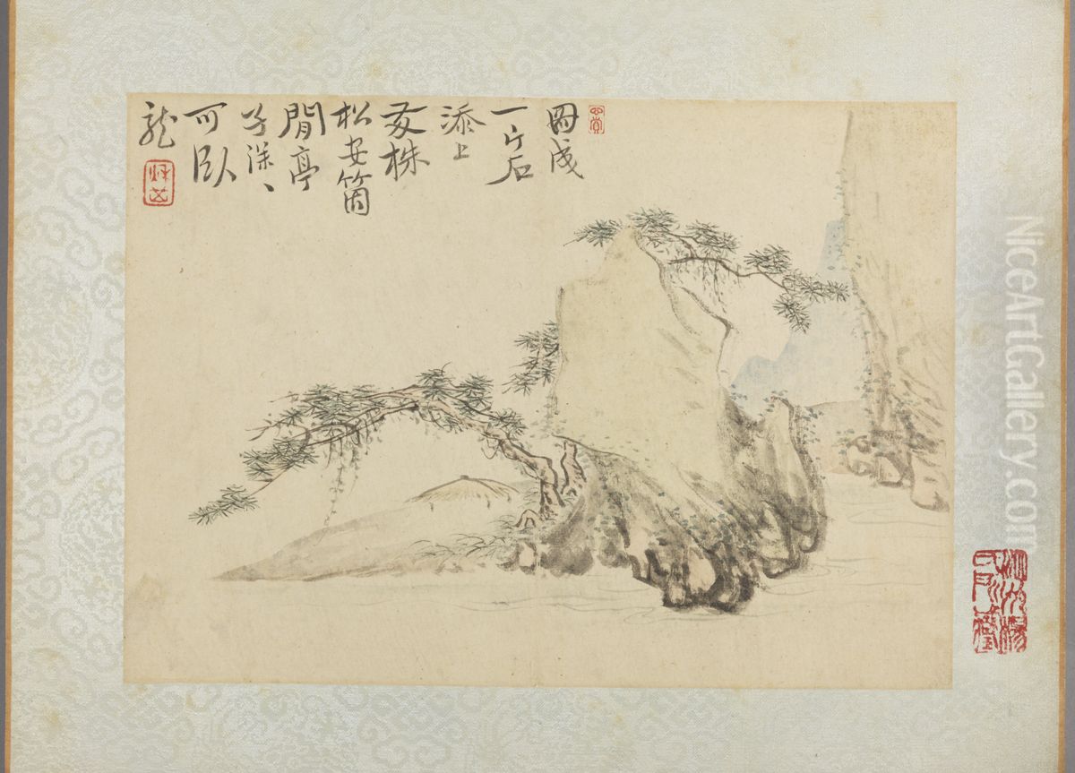 <<hua nie shan shui ce>> Oil Painting by Hua Yan