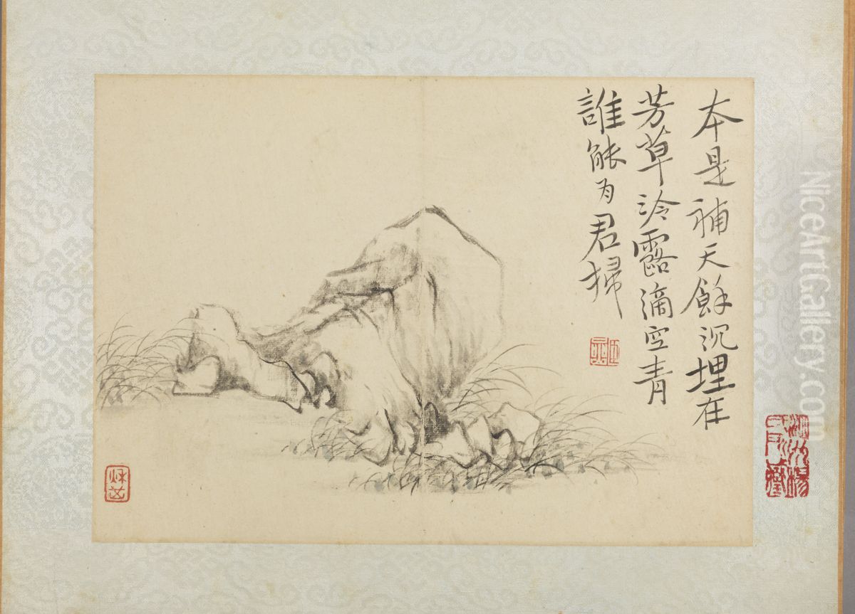 <<hua nie shan shui ce>> Oil Painting by Hua Yan