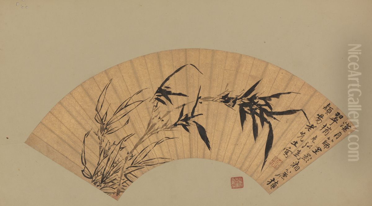 <<sun ke hong mo zhu shan ye>> Oil Painting by Sun Kehong