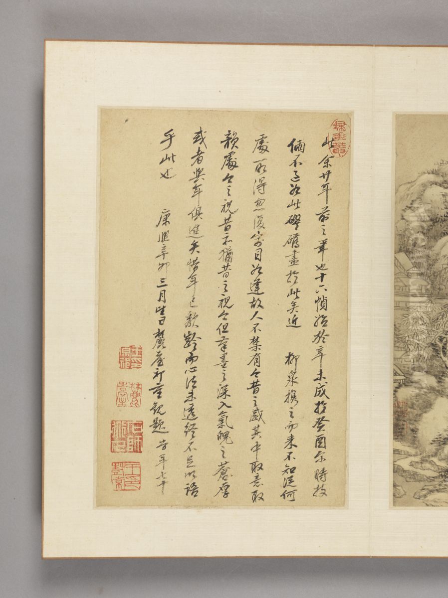 <<wang yuan qi shan shui ce>> Oil Painting by Wang Yuanqi