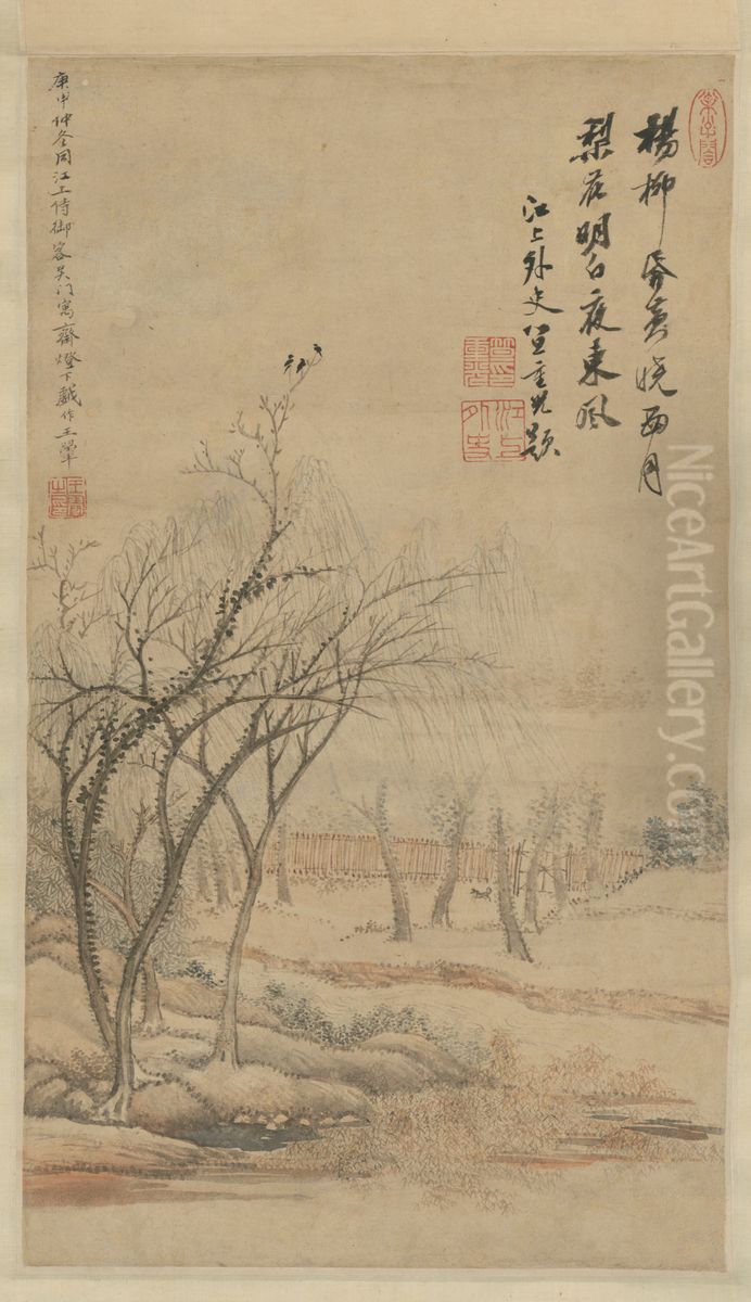 <<wang hui yang liu xiao yue zhou>> Oil Painting by Wang Hui