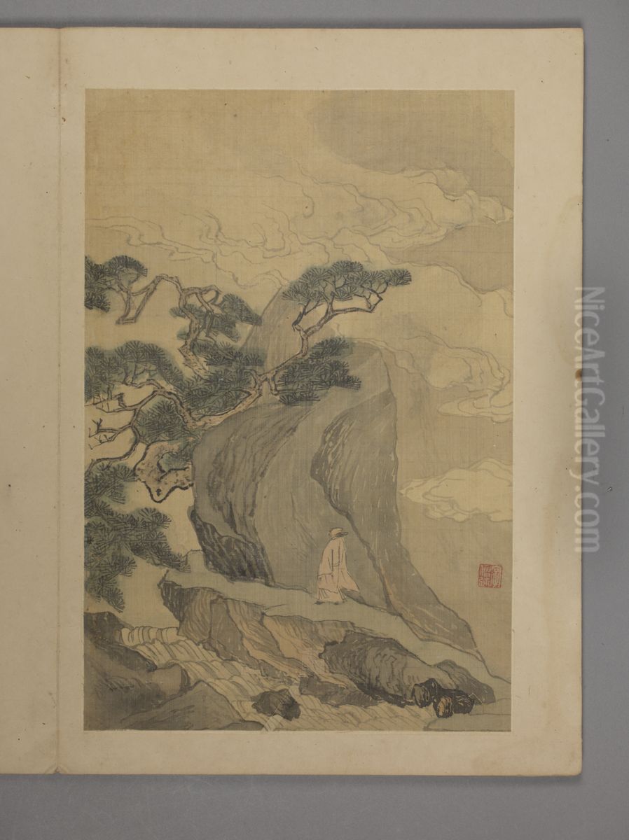 <<shao mi shan shui hua hui ce>> Oil Painting by Shao Mi