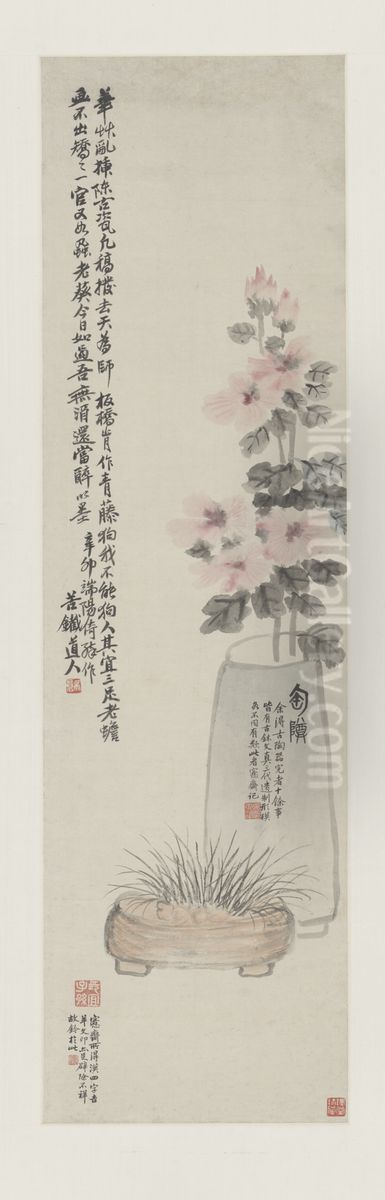 <<wu jun qing ping hua chang pu tu zhou>> Oil Painting by Wu Chang-shuo