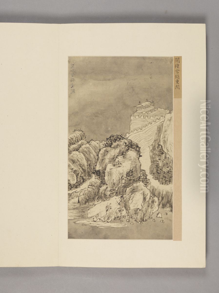 <<wang hui xue jing shan shui ce>> Oil Painting by Wang Hui