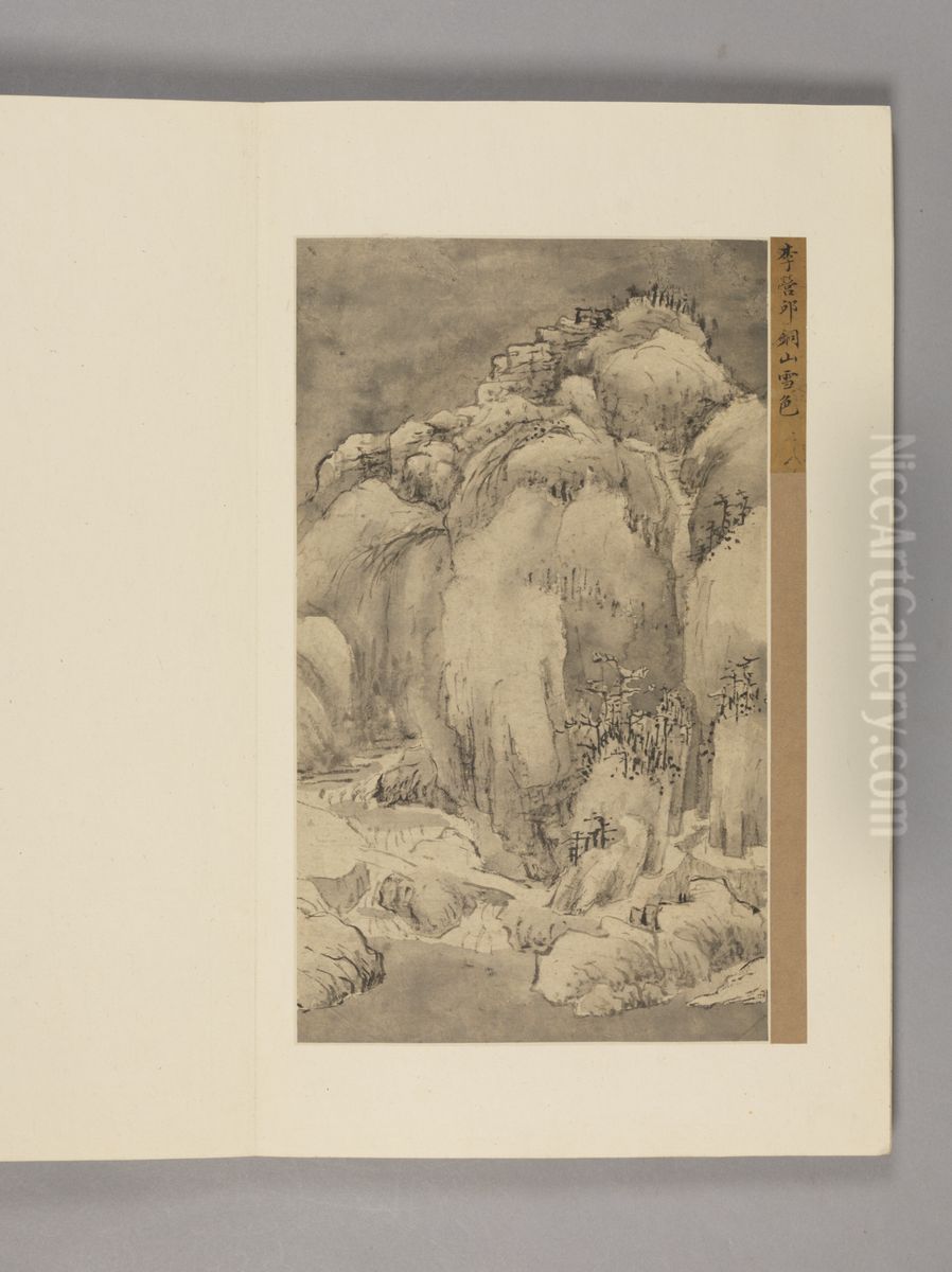 <<wang hui xue jing shan shui ce>> Oil Painting by Wang Hui