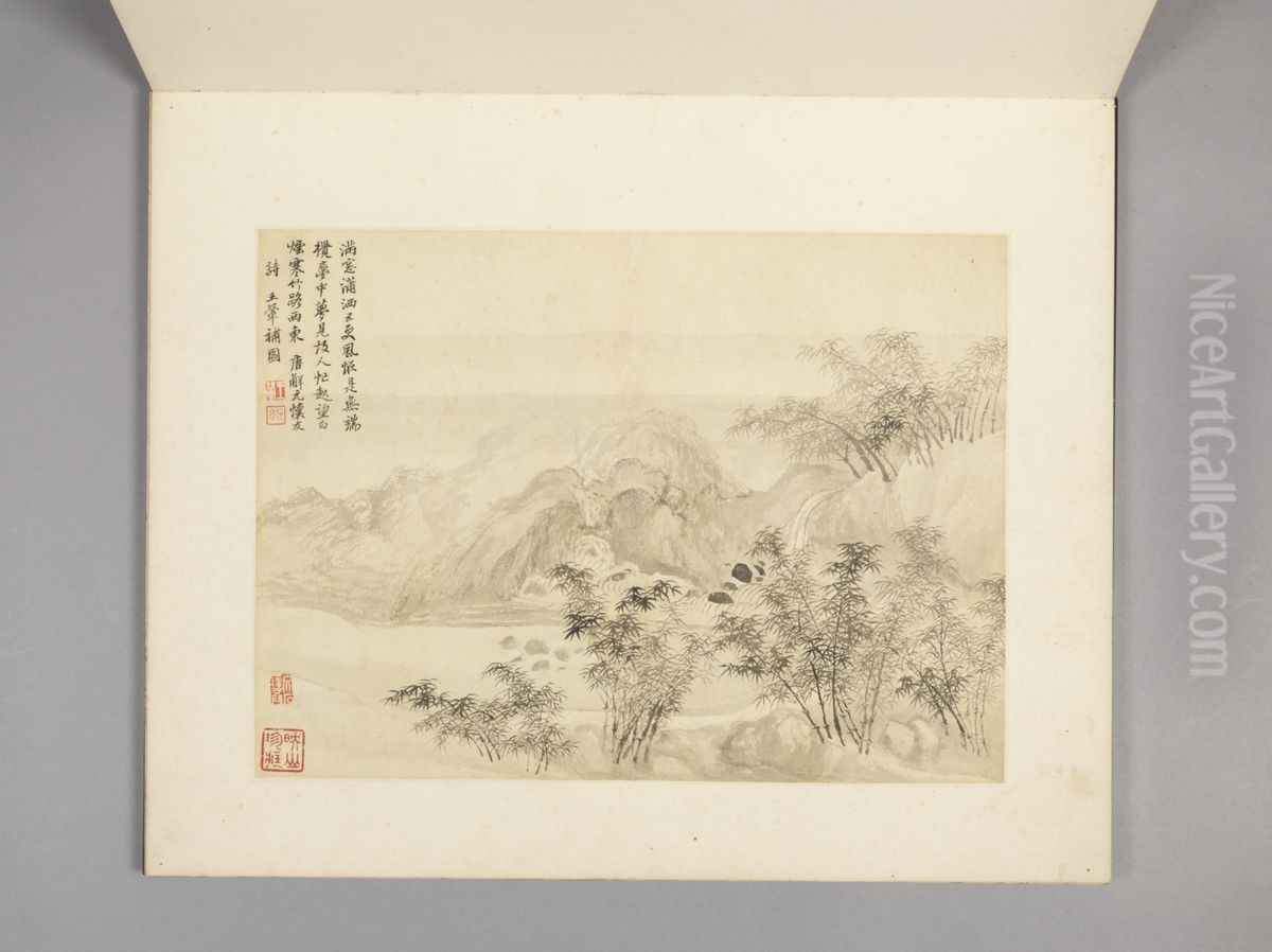 <<wang hui shan shui zhu shi ce>> Oil Painting by Wang Hui