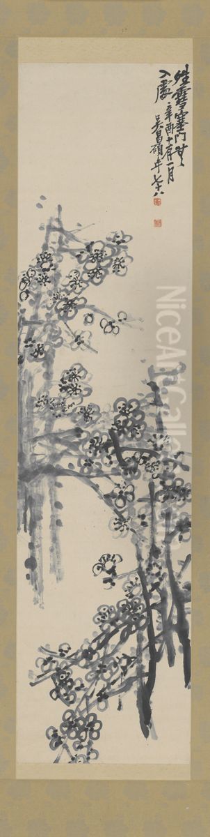 <<wu jun qing mei hua tu zhou>> Oil Painting by Wu Chang-shuo