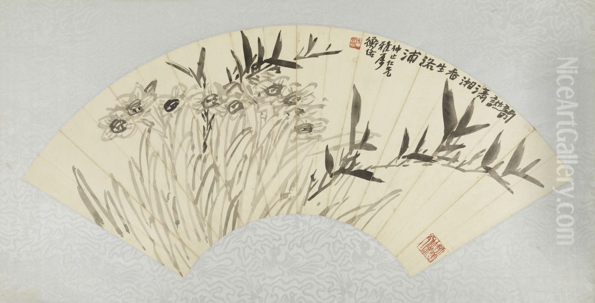 <<chen heng ke mo zhu shui xian tu shan mian>> Oil Painting by Chen Shizeng