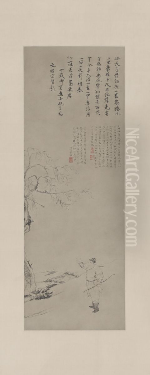 <<tang yin she yang tu zhou>> Oil Painting by Tang Yin