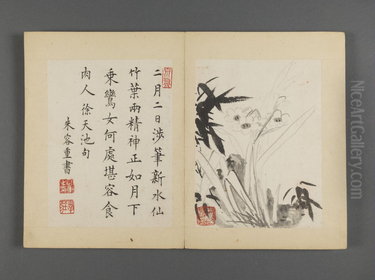 <<zhu da za hua ce>> Oil Painting by Bada Shanren