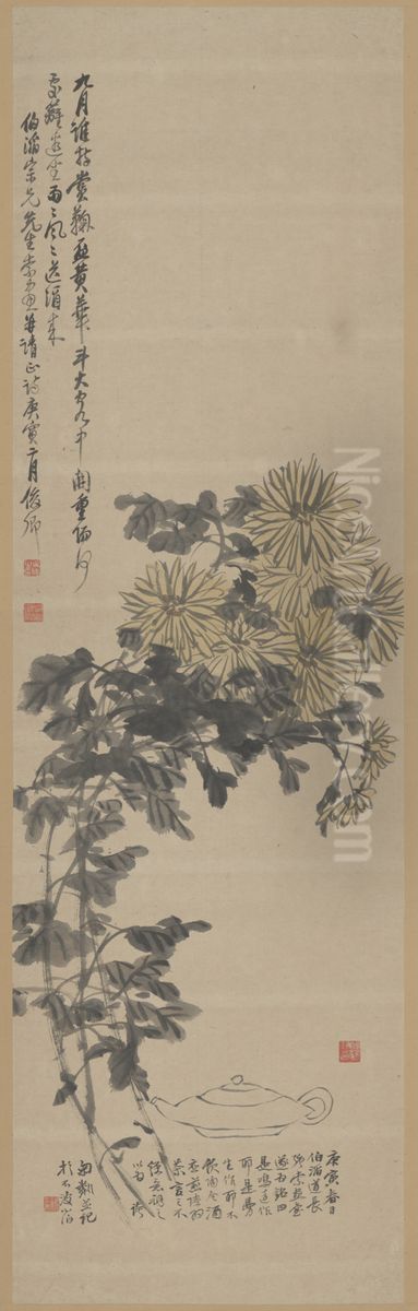 <<wu jun qing ju hua zhou>> Oil Painting by Wu Chang-shuo