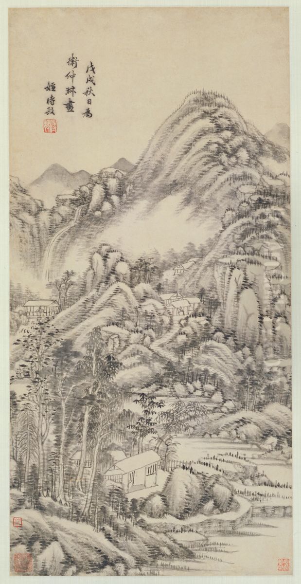 <<wang shi min shan shui zhou>> Oil Painting by Wang Shimin