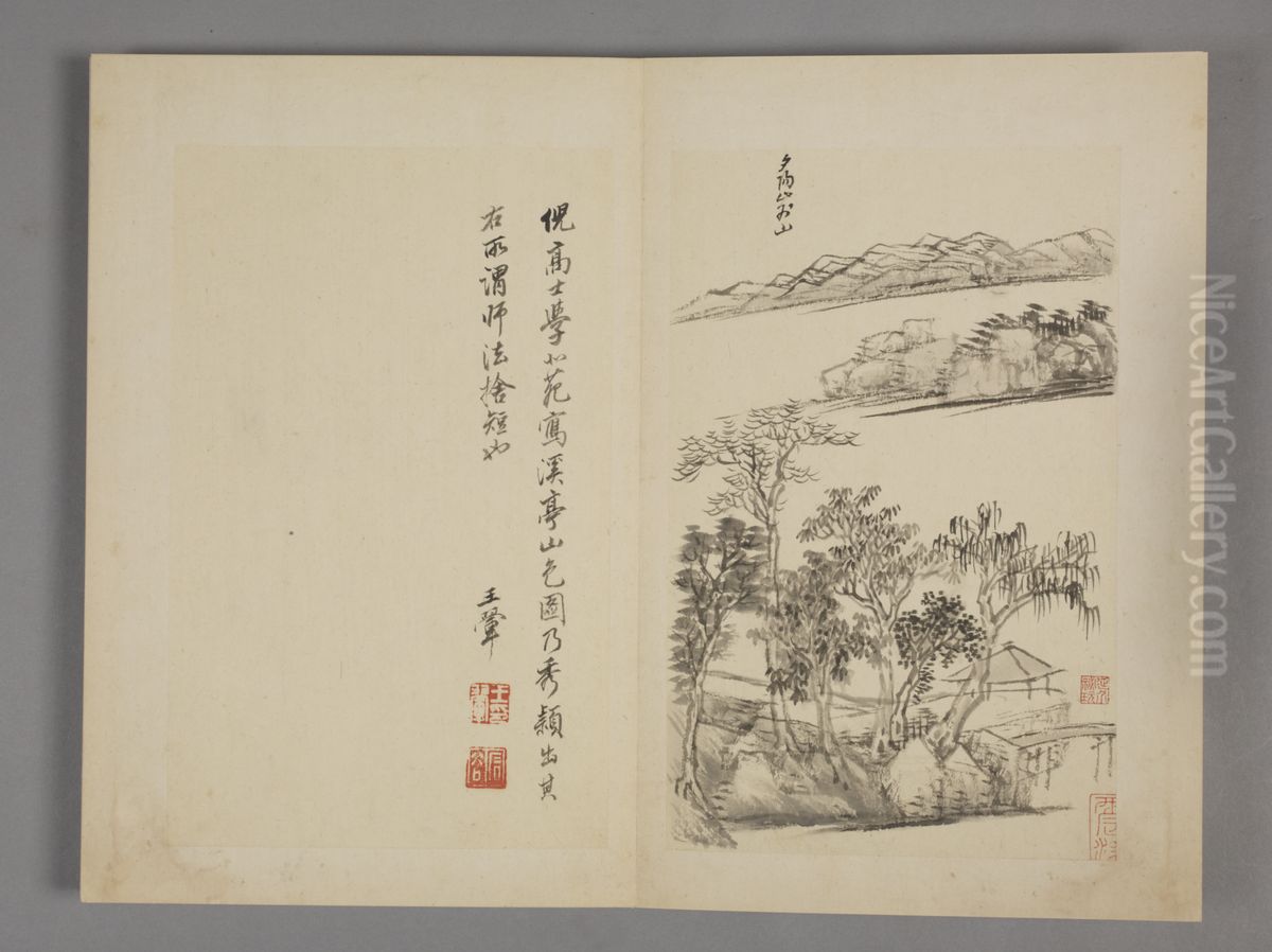 <<wang hui fang gu shan shui ce>> Oil Painting by Wang Hui