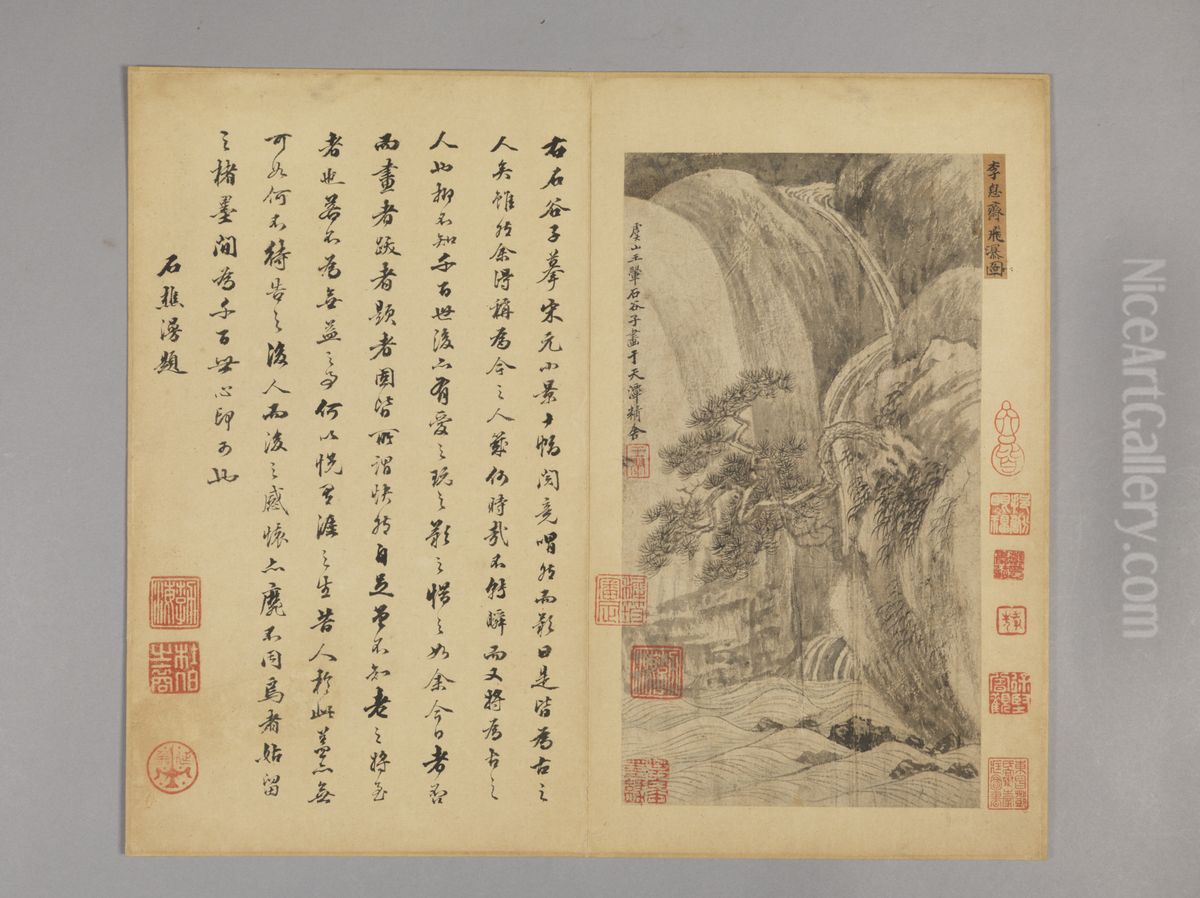 <<wang hui fang gu shan shui ce>> Oil Painting by Wang Hui