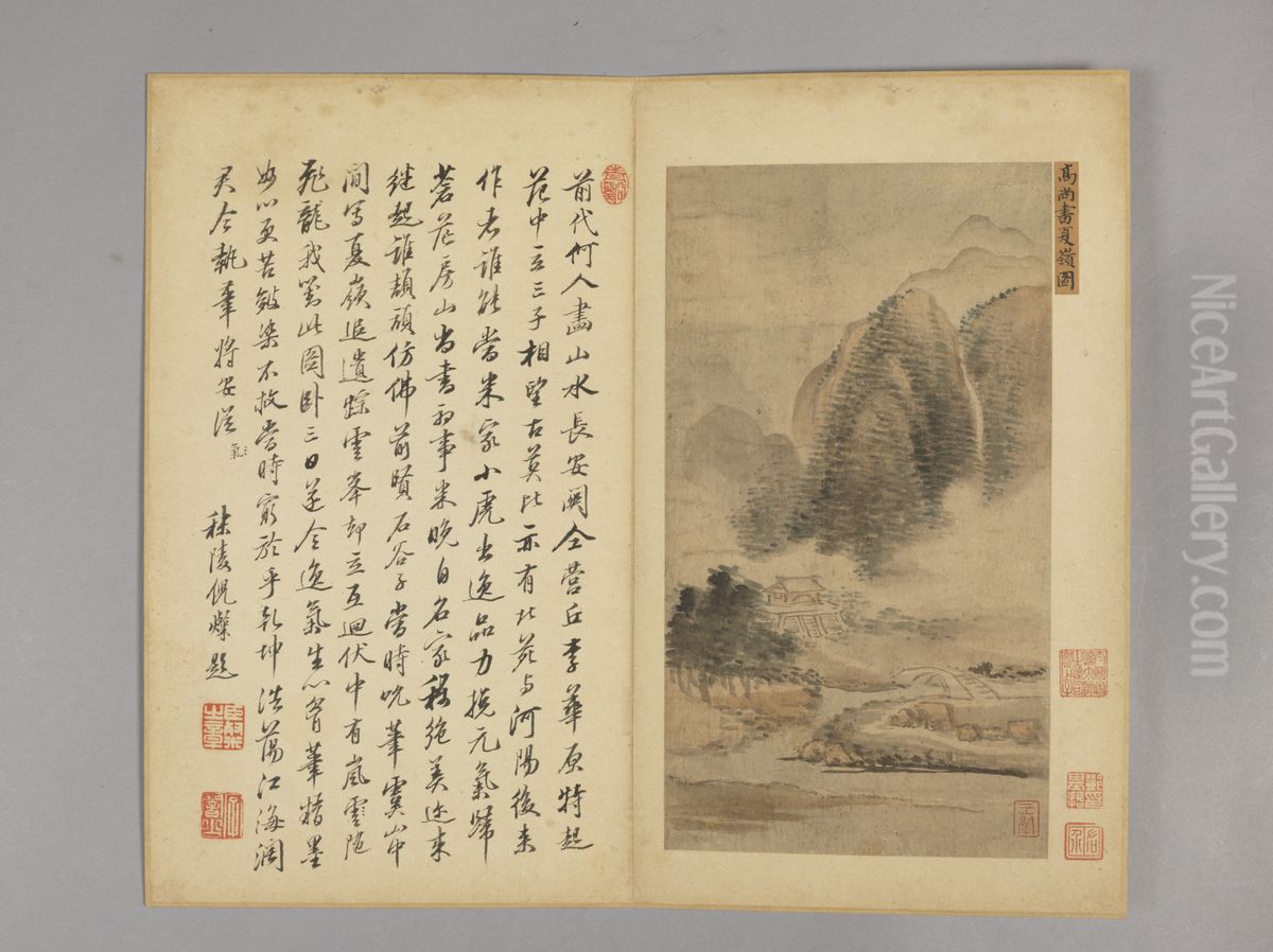 <<wang hui fang gu shan shui ce>> Oil Painting by Wang Hui