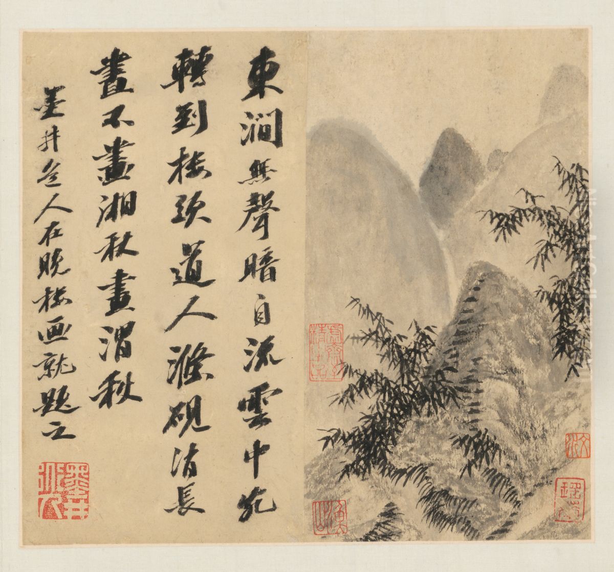 <<wu li shan shui tu ce>> Oil Painting by Wu Li