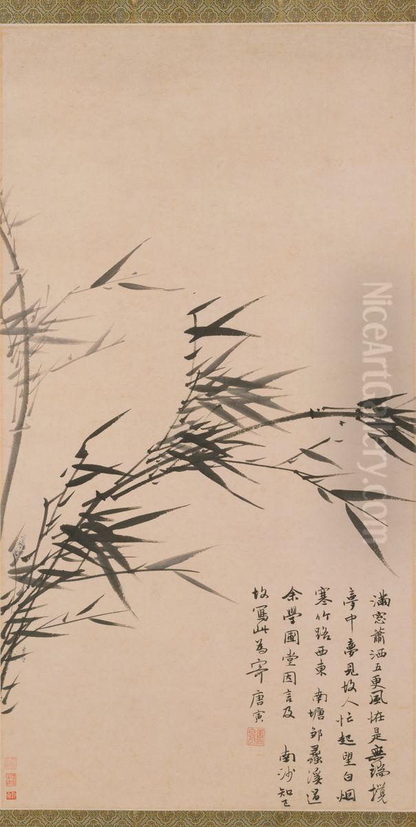 <<tang yin hua zhu tu zhou>> Oil Painting by Tang Yin