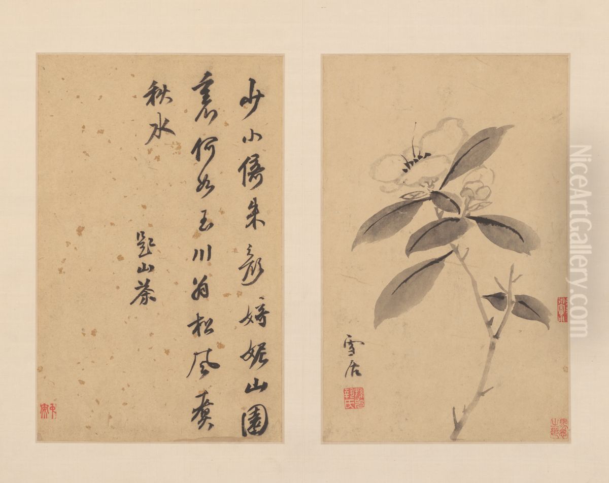 <<sun ke hong hua hui ce>> Oil Painting by Sun Kehong