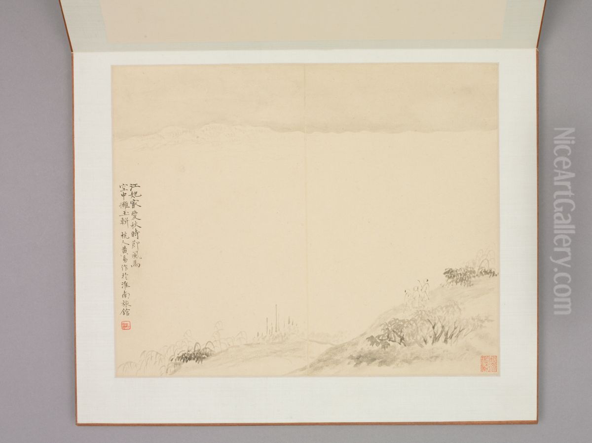 <<huang yi wu sheng shi yi tu ce>> Oil Painting by Huang Yi