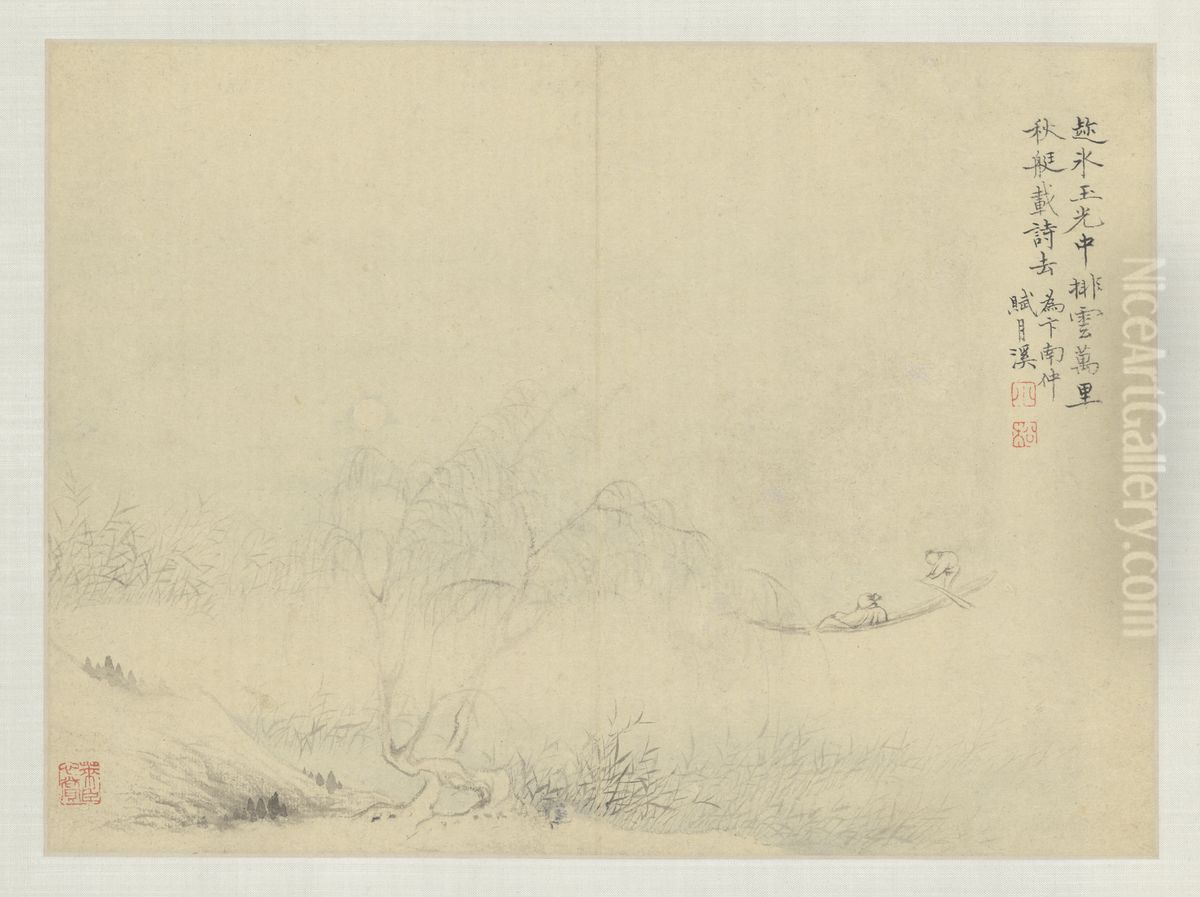 <<huang yi wu sheng shi yi tu ce>> Oil Painting by Huang Yi