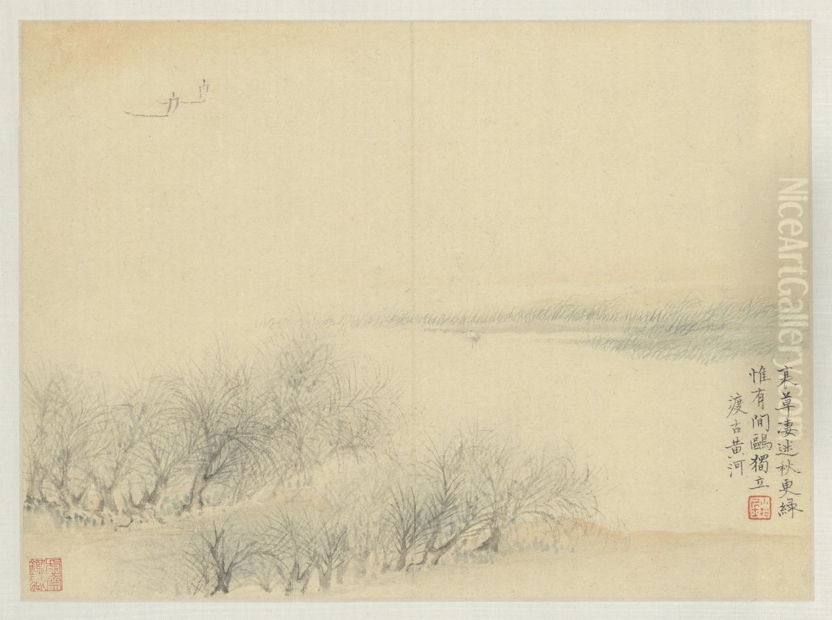 <<huang yi wu sheng shi yi tu ce>> Oil Painting by Huang Yi