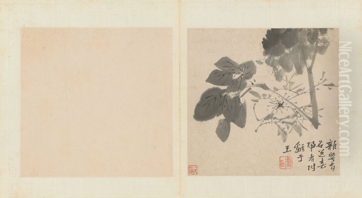 <<zhu da za hua ce>> Oil Painting by Bada Shanren