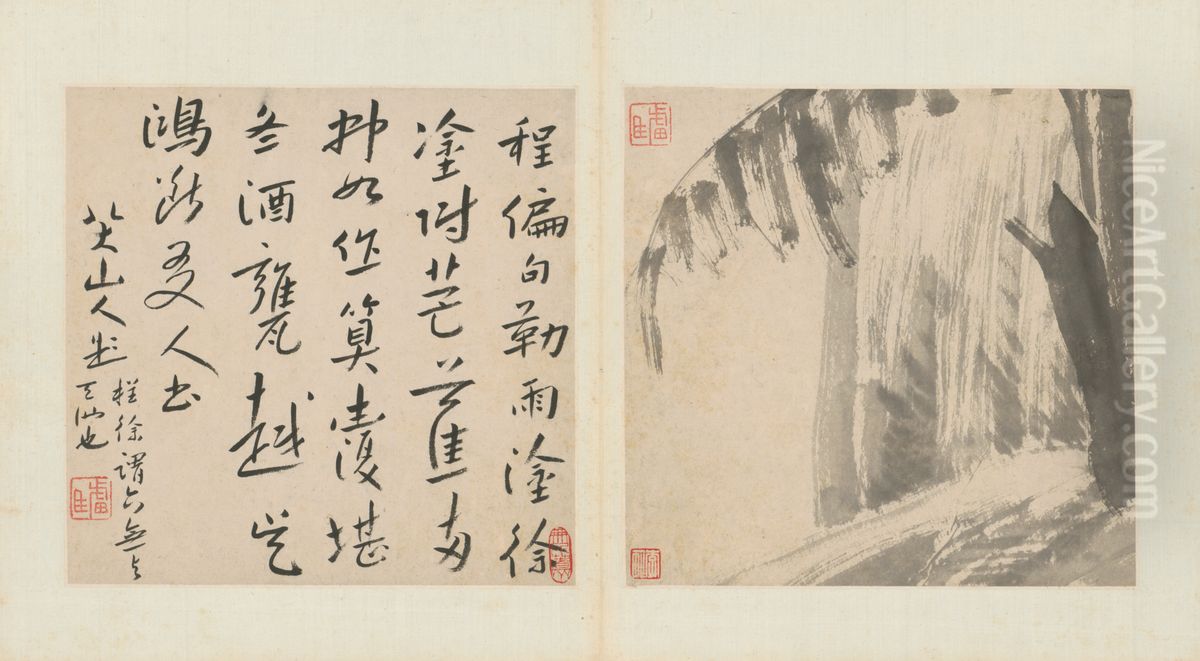 <<zhu da za hua ce>> Oil Painting by Bada Shanren